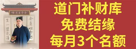 飞刃 八字|八字中的飞刃是什么意思(飞刃在四柱中各有什么作用)